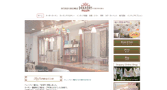 Desktop Screenshot of drapery-yokohama.com